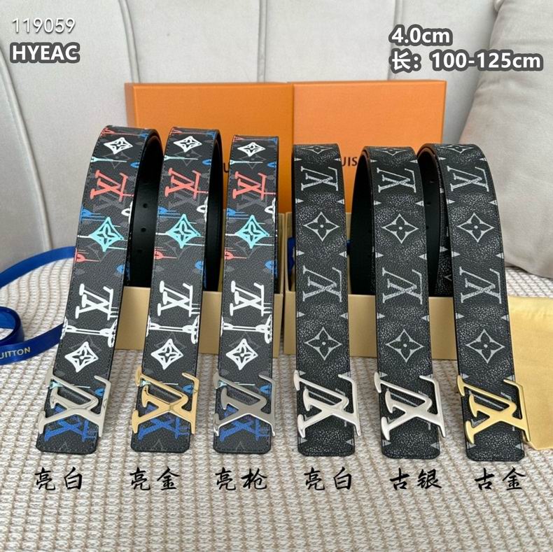 LV belt 40mmX95-125cm 8L22